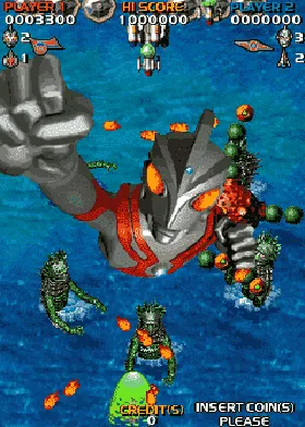 Ultra X Weapons / Ultra Keibitai screen shot game playing